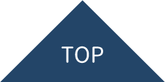 TOPへ戻る